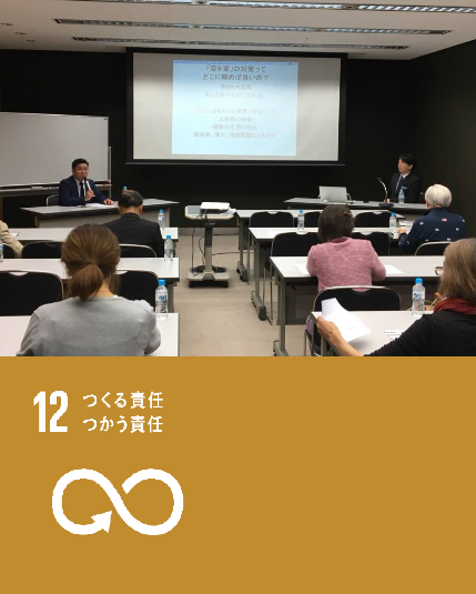 空き家の利活用を提案と実施