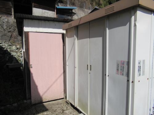 detached 大字平道