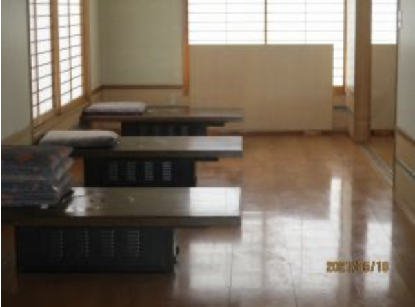 commercial 相川板町