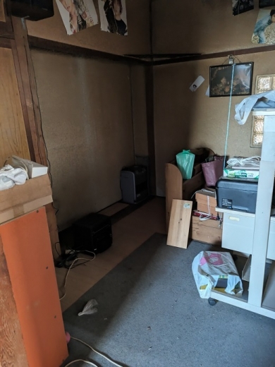 detached 南竜王町