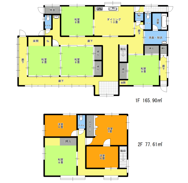 ゆとりの8LDK間取り