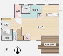 detached 美咲き野3丁目