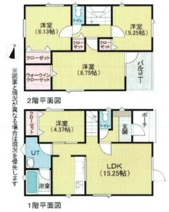 detached 大曲緑ヶ丘2丁目