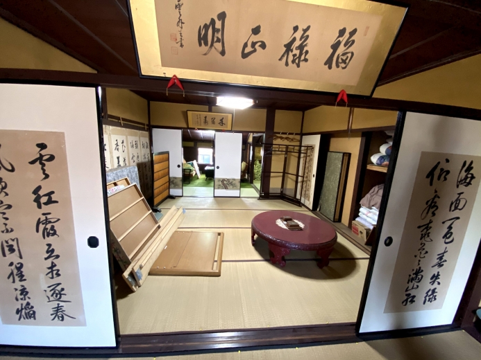 detached 三明１−１２