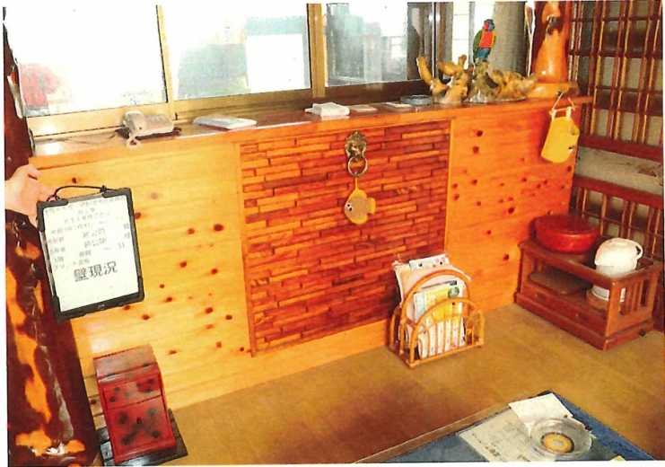 detached 古川稲葉四丁目