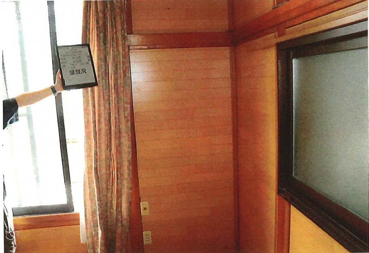 detached 古川稲葉四丁目