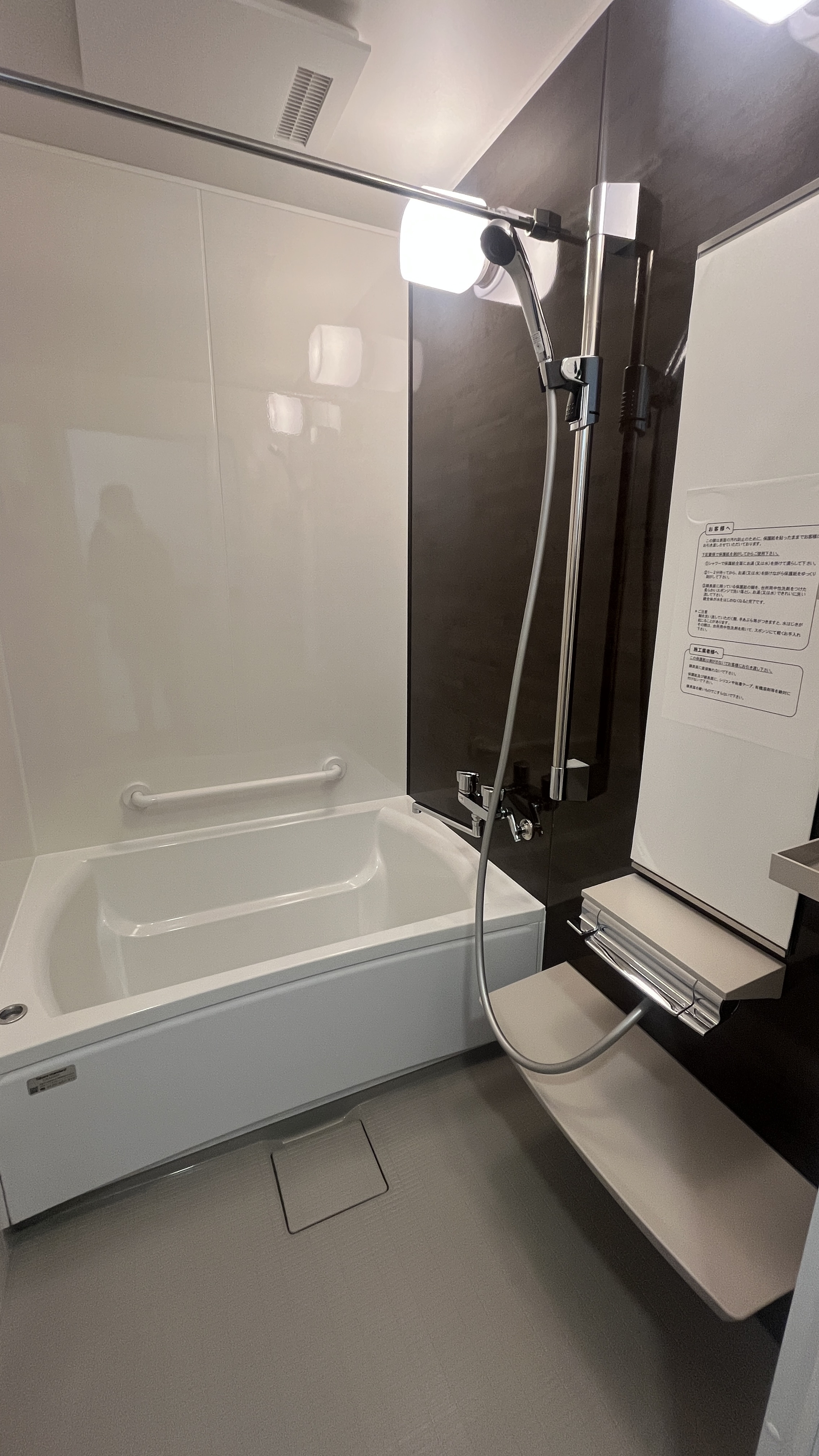 detached 桜丘2丁目31番地19