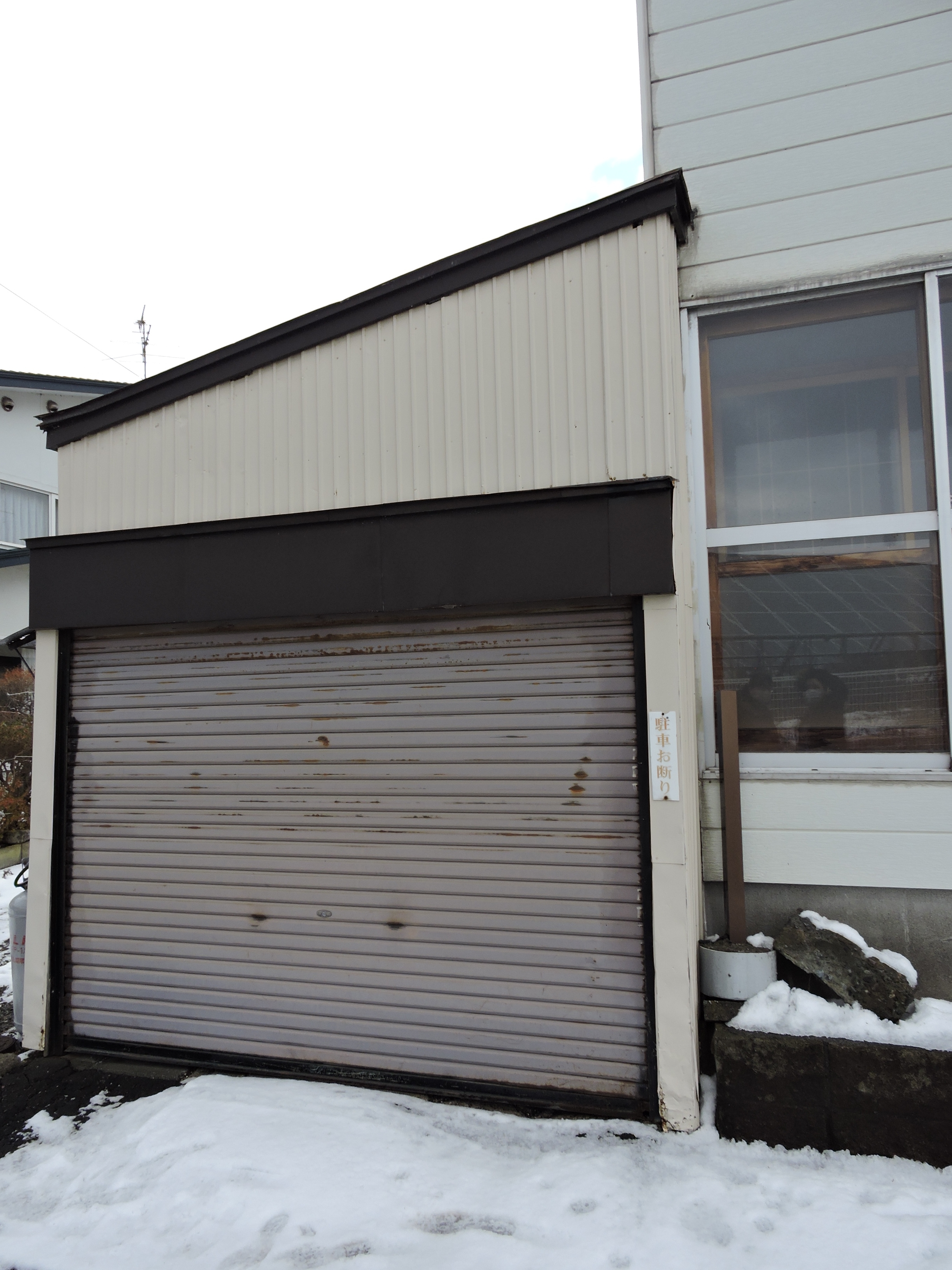 detached 桜丘2丁目